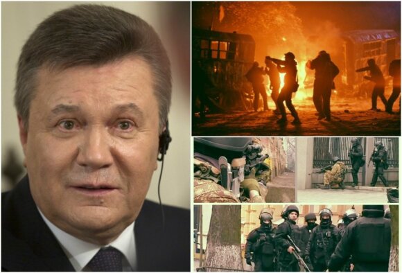 СБУ: сотрудники ФСБ РФ принимали участие в убийствах на Майдане