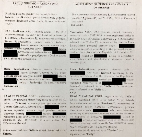 LRT Tyrimas. Painioje „ofšorų“ istorijoje – į politiką žengiančio advokato ir „Gazprom“ atstovo vardai