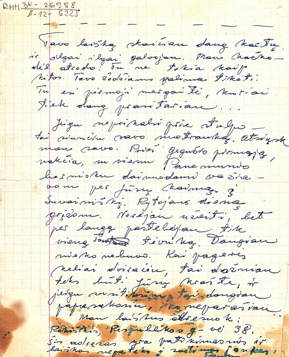 Letter from P. Širvis to Alfonsas Žegliūnaitė, 1947