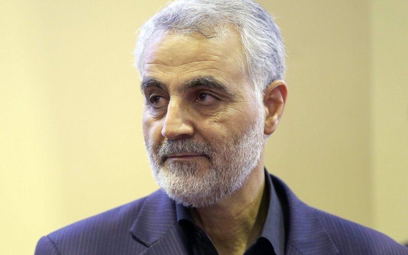 Qasemas Soleimani