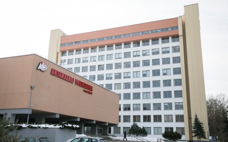 Vilniaus Antakalnio poliklinika