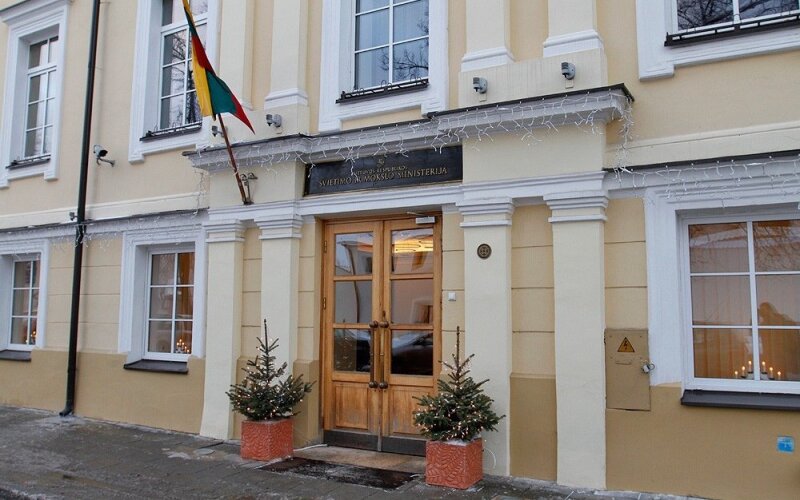 Švietimo ministerija