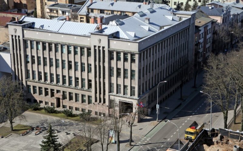 universitetas
