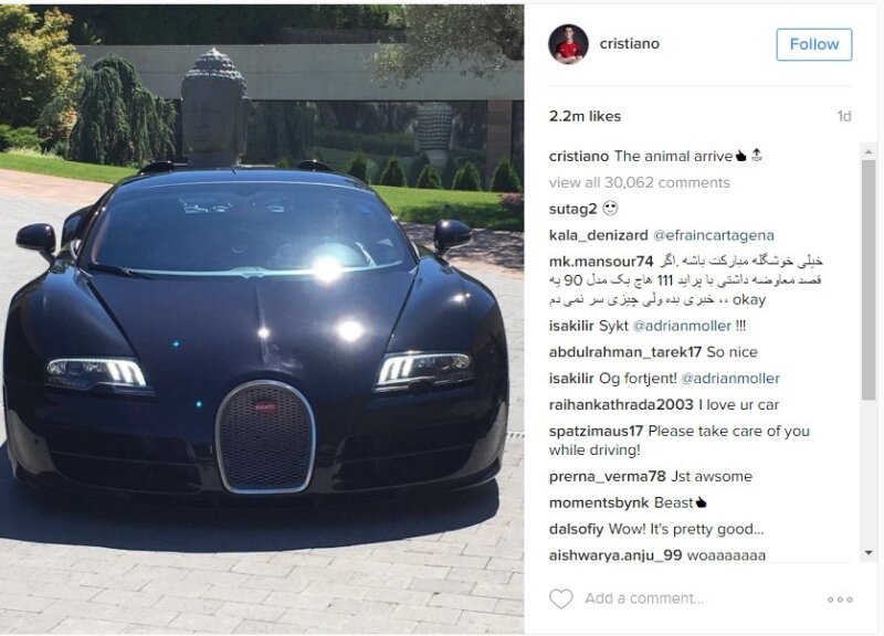 bugatti veyron cristiano ronaldo