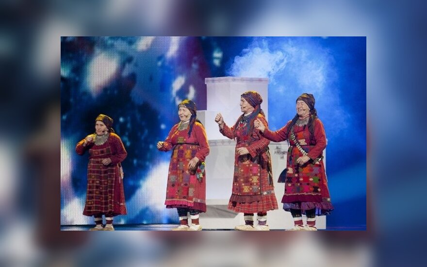 РИНГТОН БУРАНОВСКИЕ БАБУШКИ НА ТЕЛЕФОН СКАЧАТЬ БЕСПЛАТНО РИНГТОН БУРАНОВСКИЕ БАБУШКИ НА ТЕЛЕФОН СКАЧАТЬ БЕСПЛАТНО