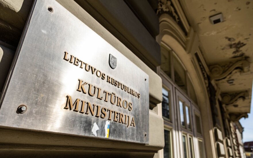 70-čiai Lietuvoje prieglobstį radusių Ukrainos kūrėjų skirtos stipendijos