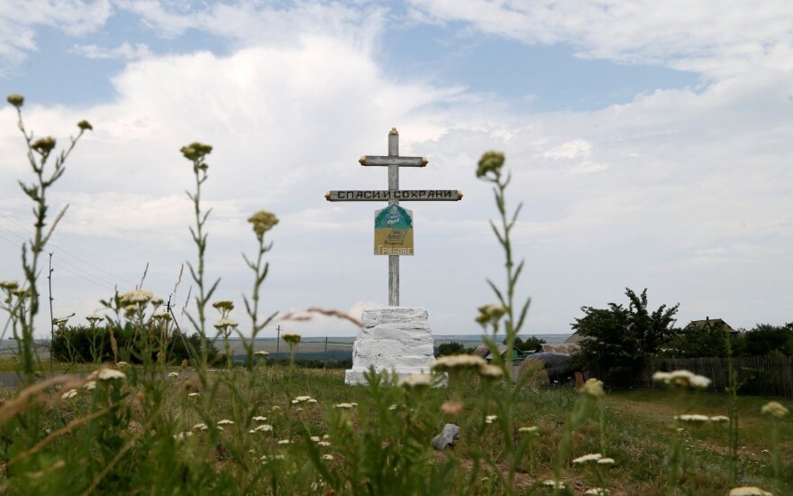 MH17 tragedijos vieta