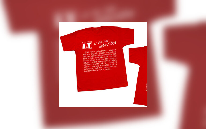 L.T.marškinėliai