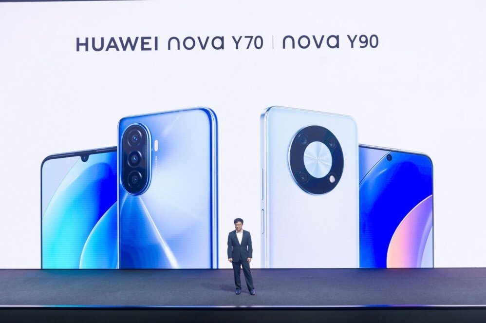Nauji „Huawei“ įrenginiai