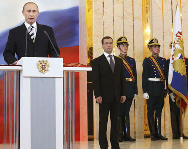 В.Путин выступает на инаугурации Д.Медведева