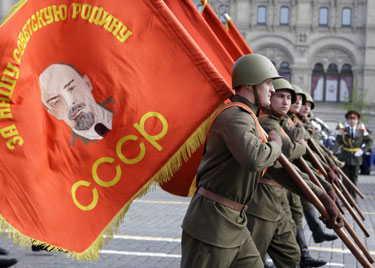 Paradas, Vladimiras Leninas, sovietinė simbolika
