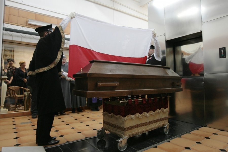 Прощание кремация. Кремирование человека в Москве.